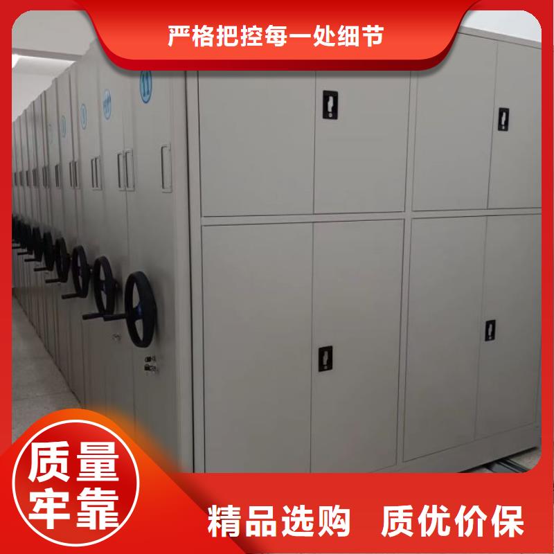 产品使用不可少的常识储备【泽信】移动资料柜