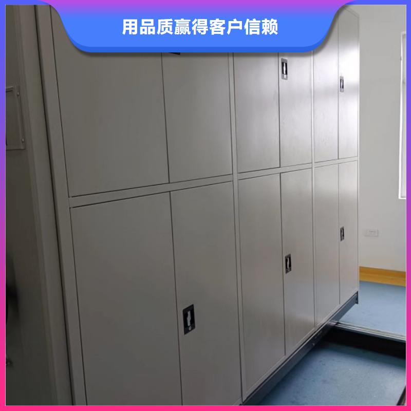 产品使用有哪些基本性能要求【泽信】回转档案柜