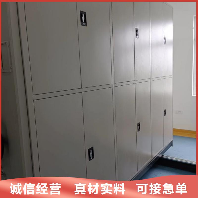 产品使用有哪些基本性能要求【泽信】回转档案柜
