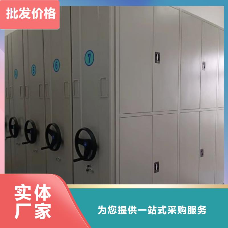 产品使用不可少的常识储备【泽信】移动资料柜