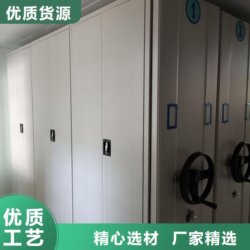 产品使用有哪些基本性能要求【泽信】回转档案柜