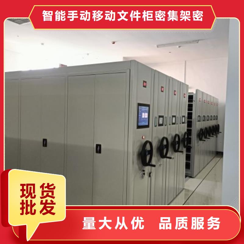 产品使用不可少的常识储备【泽信】移动资料柜