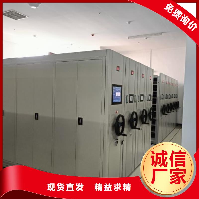 产品使用有哪些基本性能要求【泽信】回转档案柜