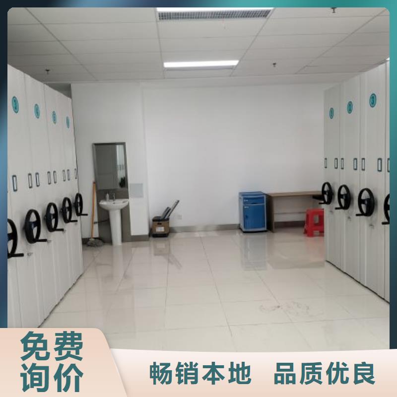 那有厂子【泽信】手摇动密集架
