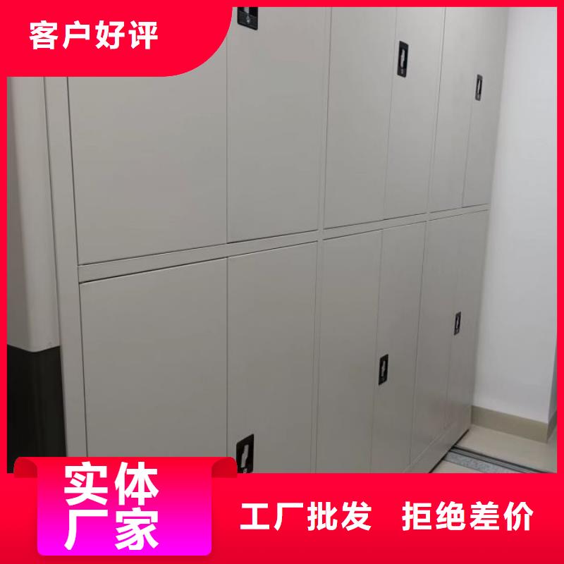 玻片密集柜、玻片密集柜厂家直销-本地企业
