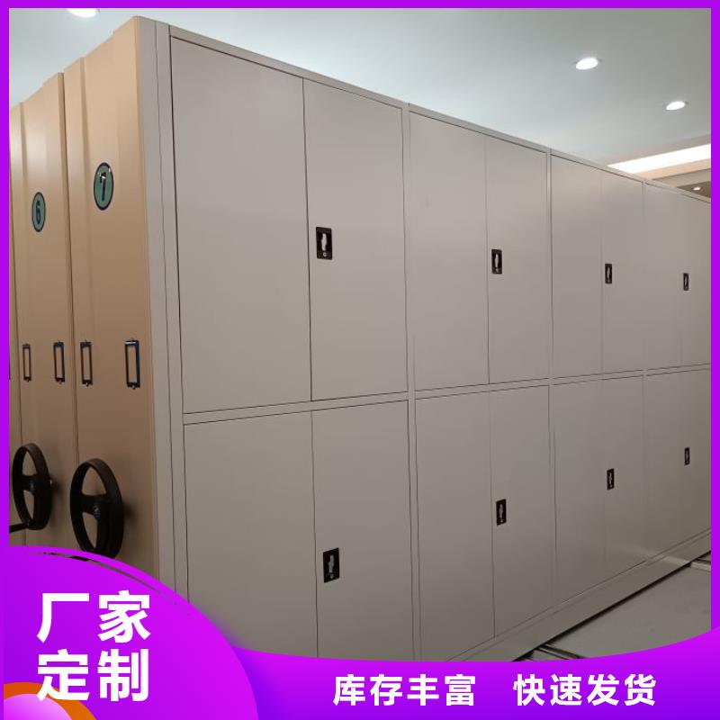 玻片密集柜、玻片密集柜厂家直销-本地企业