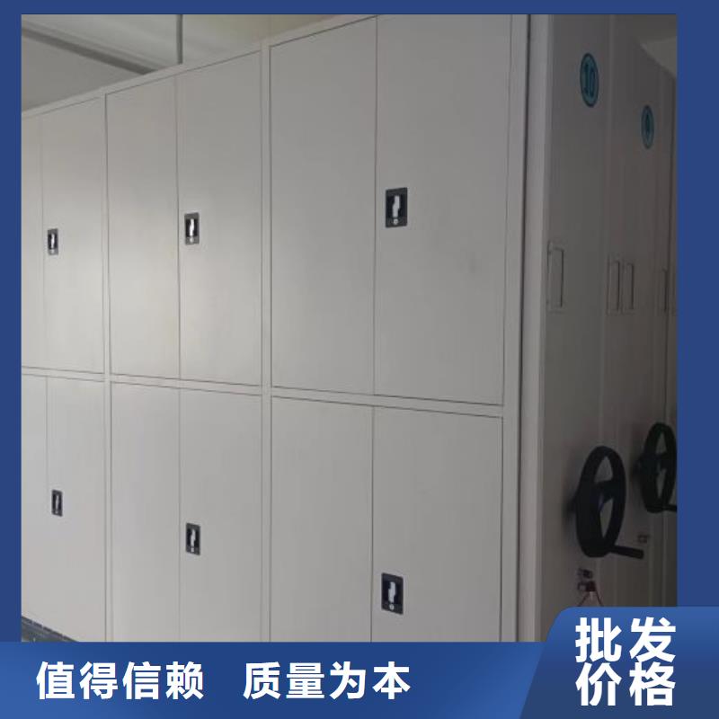资料密集架视频-资料密集架_云南省保山市市场覆盖龙陵|施甸|玉溪|普洱|西双版纳|大理等
