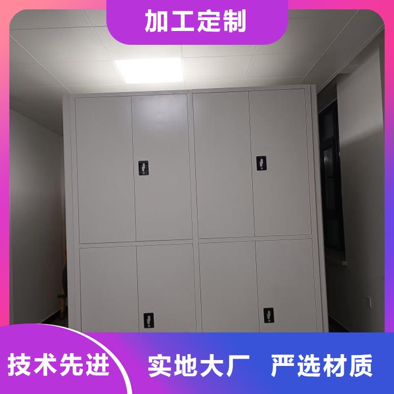 资料密集架视频-资料密集架_云南省保山市市场覆盖龙陵|施甸|玉溪|普洱|西双版纳|大理等