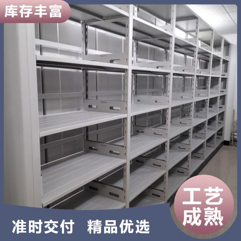 玻片密集柜、玻片密集柜厂家直销-本地企业