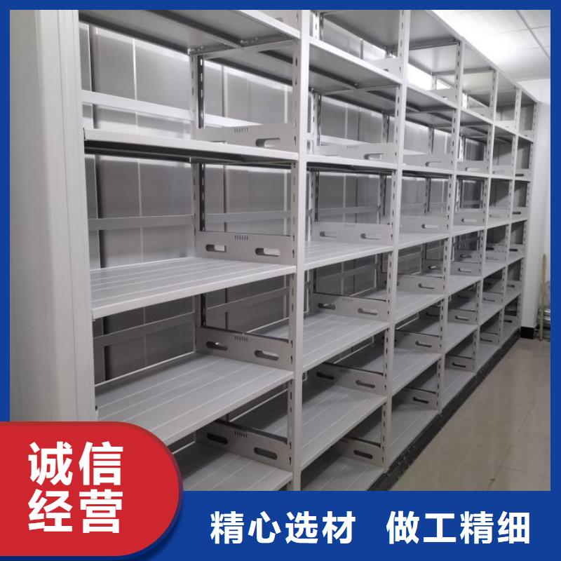 那有厂子【泽信】手摇动密集架
