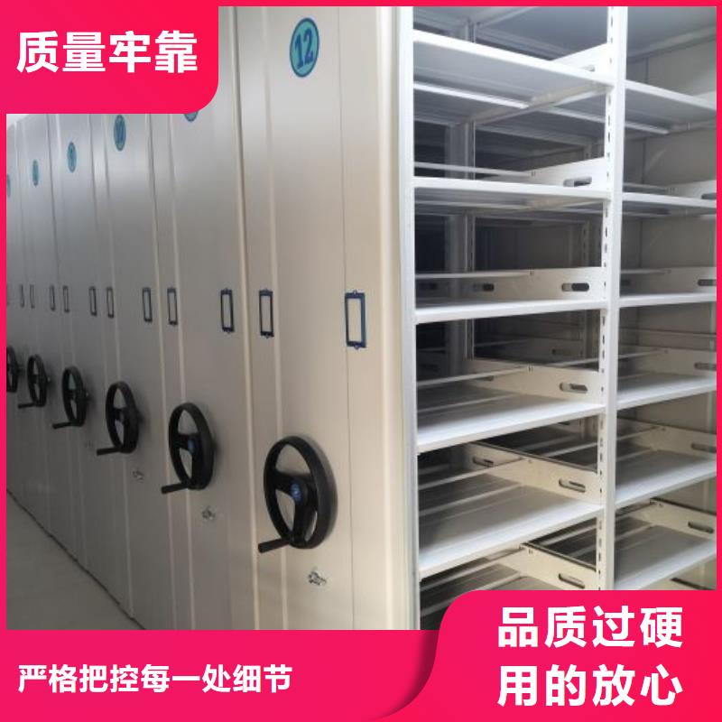 玻片密集柜、玻片密集柜厂家直销-本地企业