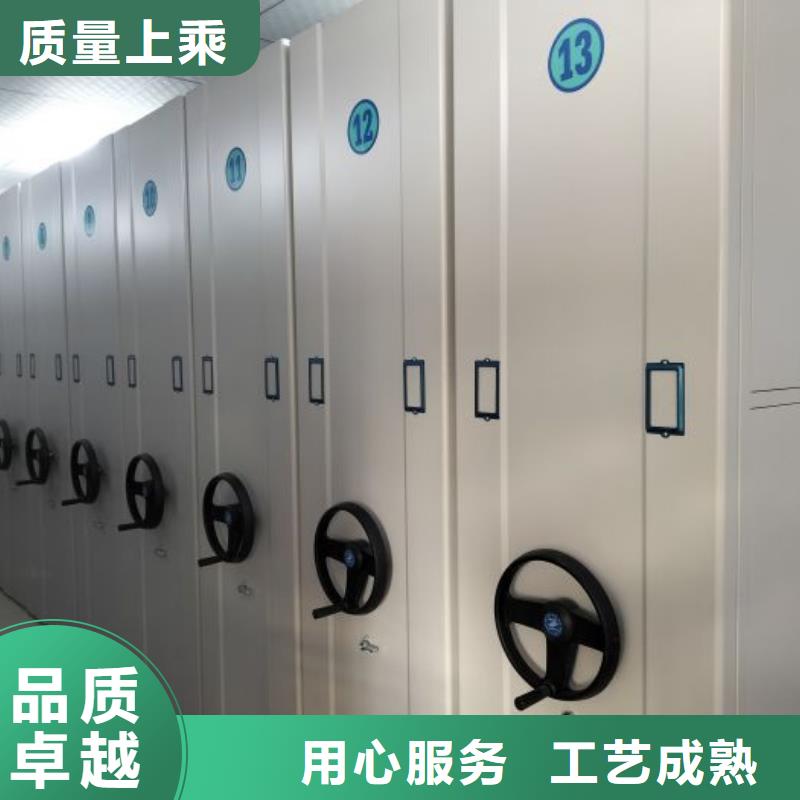 玻片密集柜、玻片密集柜厂家直销-本地企业