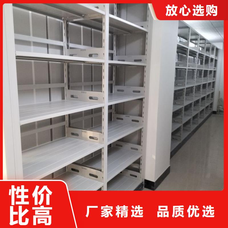 那有厂子【泽信】手摇动密集架