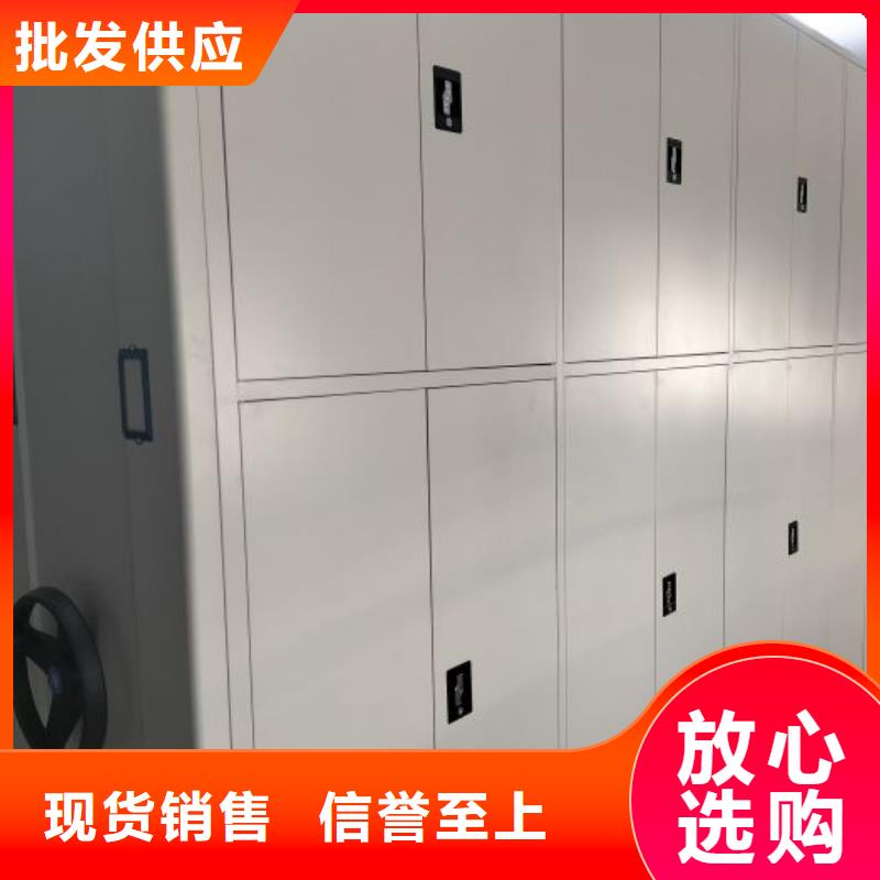 那有厂子【泽信】手摇动密集架
