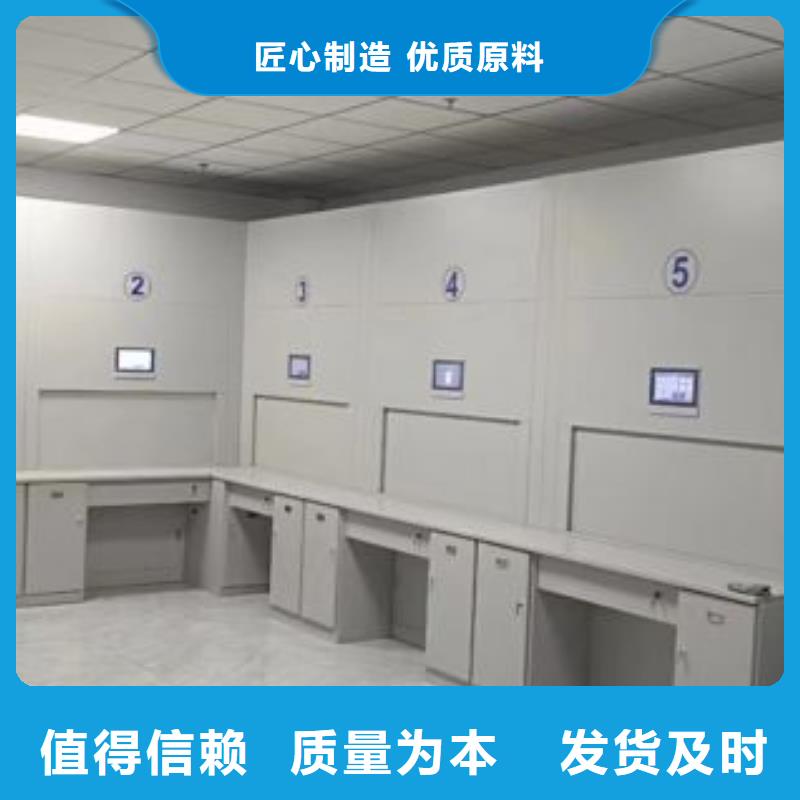 资料密集架视频-资料密集架|广西省|北海|百色|玉林|南宁|贵港|崇左