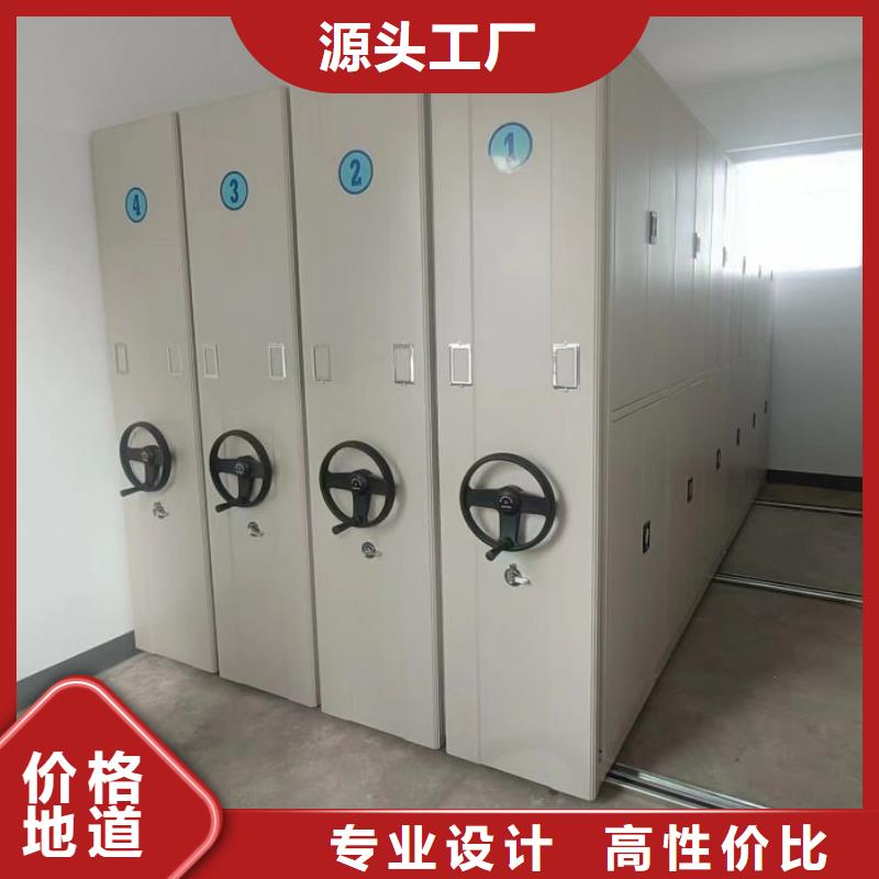 资料密集架视频-资料密集架|广西省|北海|百色|玉林|南宁|贵港|崇左