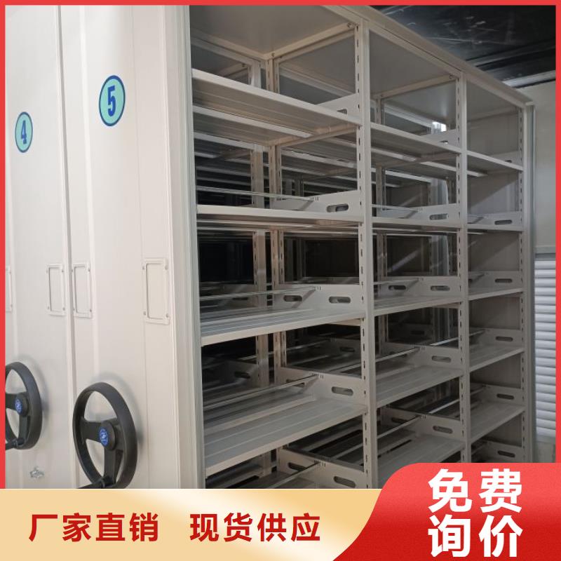 库存充足的密集柜厂家