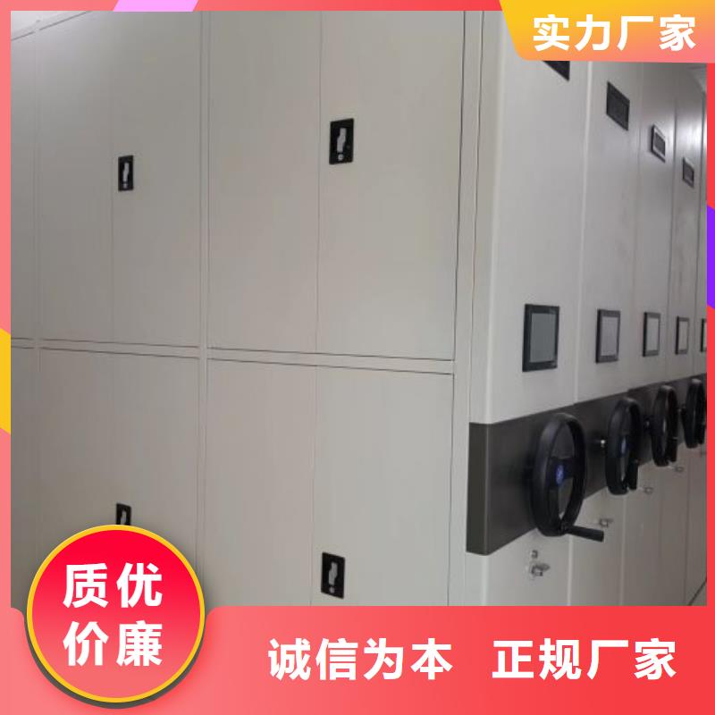资料密集架视频-资料密集架|广西省|北海|百色|玉林|南宁|贵港|崇左