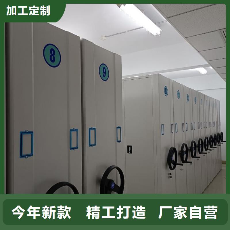 资料密集架视频-资料密集架|广西省|北海|百色|玉林|南宁|贵港|崇左