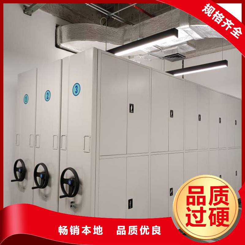 资料密集架视频-资料密集架|广西省|北海|百色|玉林|南宁|贵港|崇左