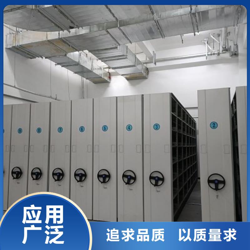 资料密集架视频-资料密集架|广西省|北海|百色|玉林|南宁|贵港|崇左