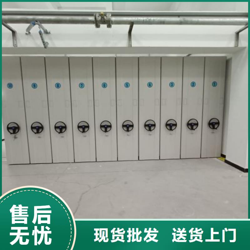 资料密集架视频-资料密集架|广西省|北海|百色|玉林|南宁|贵港|崇左