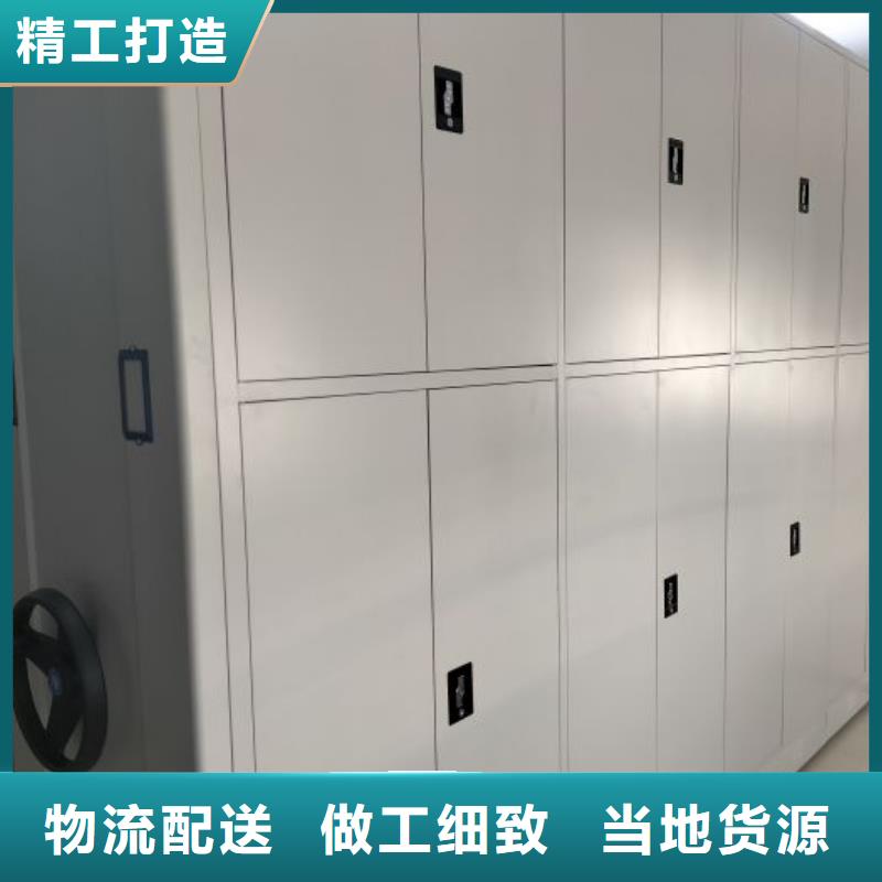 书画密集架以诚为本