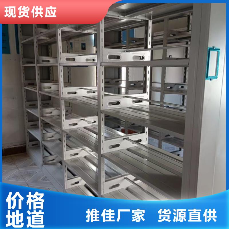 书画密集架以诚为本