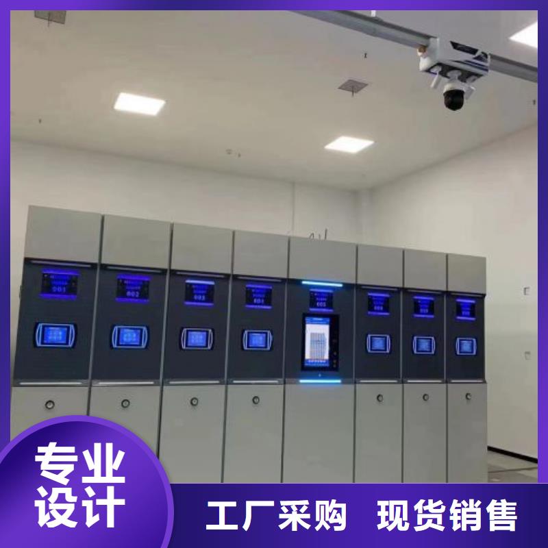 书画密集架以诚为本