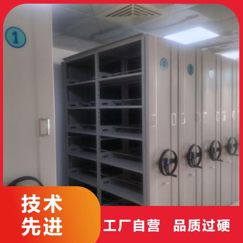 书画密集架以诚为本