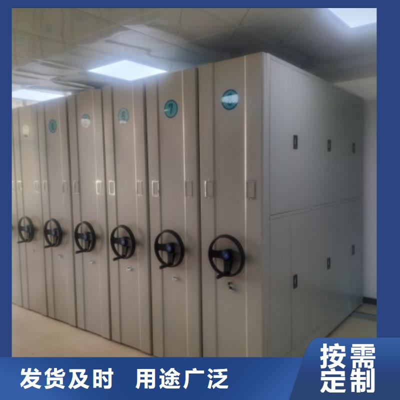 书画密集架以诚为本
