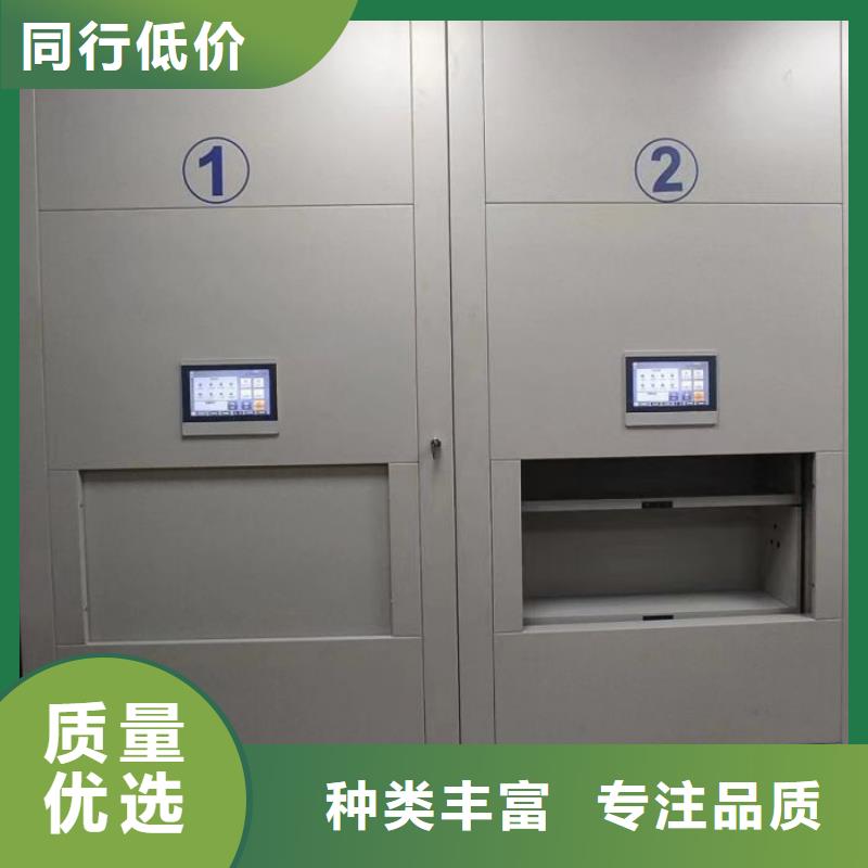 上门安装【泽信】档案资料库密集架
