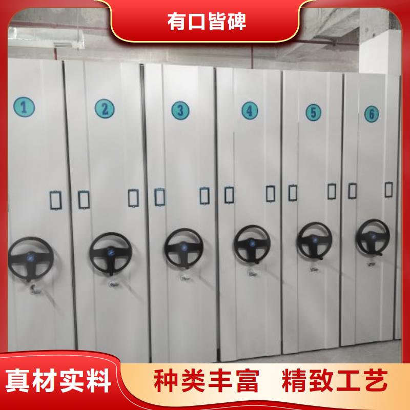 资料密集架视频-鹤山|开平|潮州|湛江|珠海|广州|云浮|中山智能密集柜架资料密集架_ 智能手动移动文件柜密集架密集柜泽信钢木制品(江门市分公司)