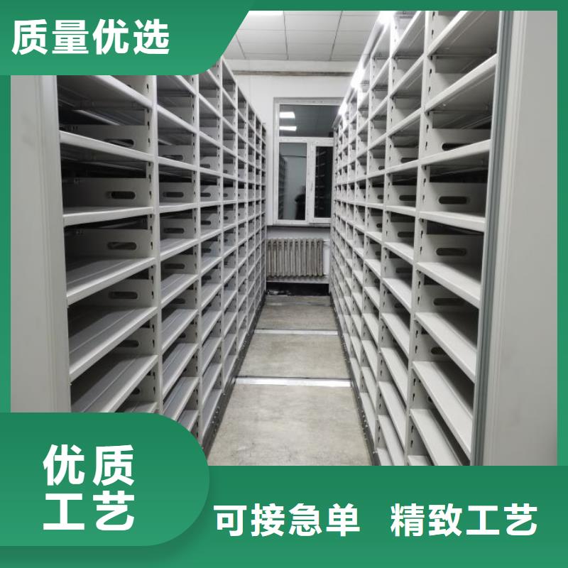 企业列表【泽信】手动档案室密集柜