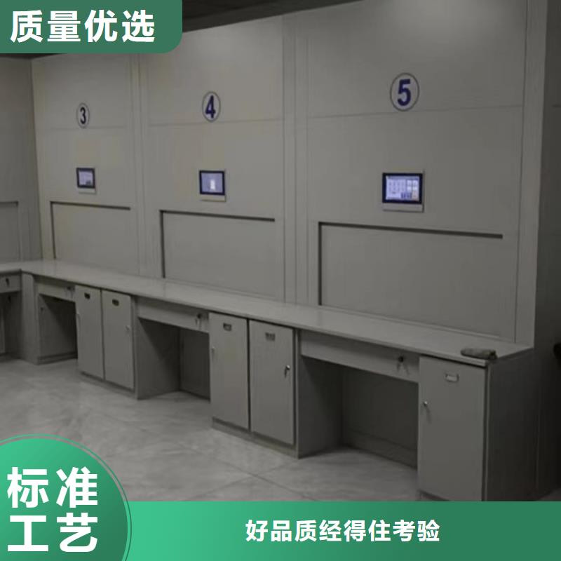 评价好的【泽信】东方市档案资料库密集架