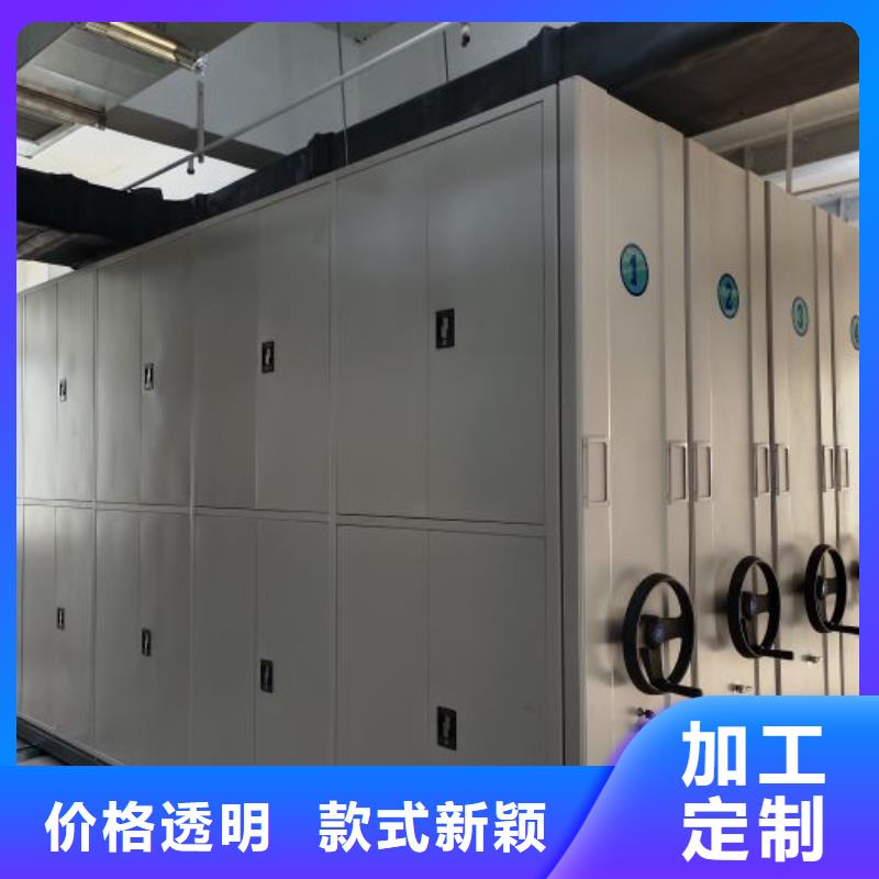 样品密集架【优惠促销】