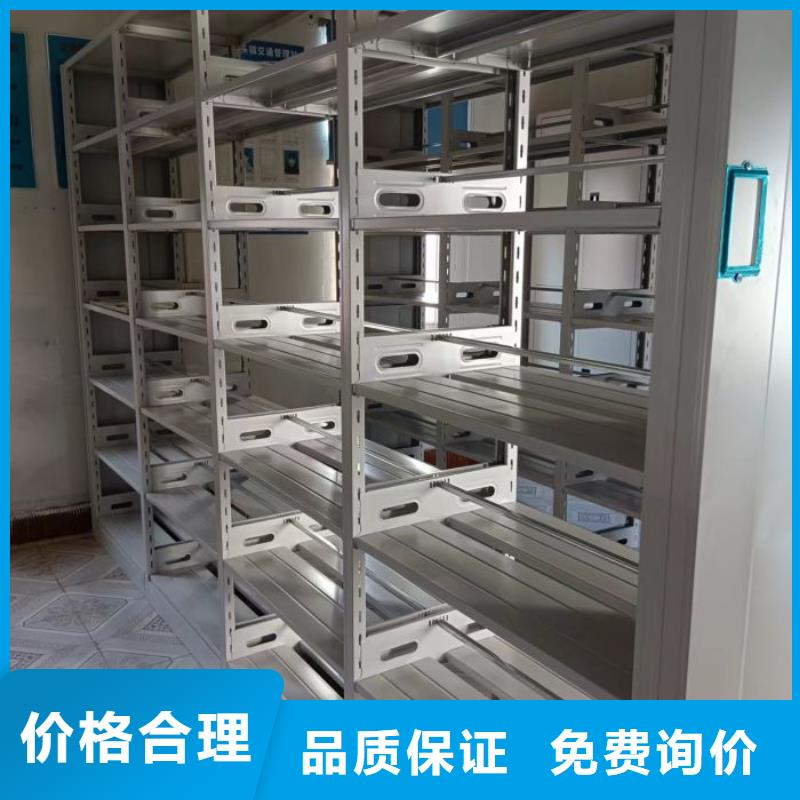 服务放心【泽信】物证密集架