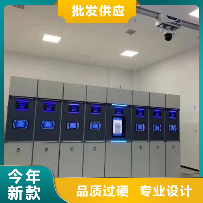 求真务实【泽信】密集文件架