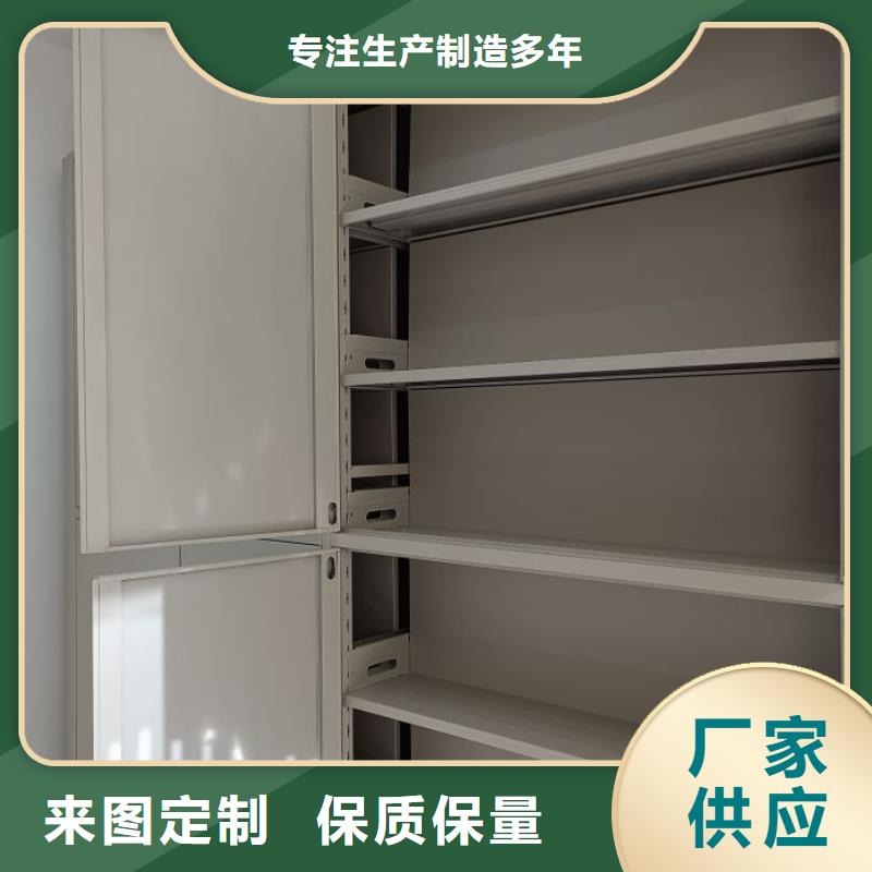 服务放心【泽信】物证密集架