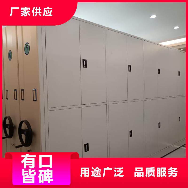 资料密集架视频-资料密集架(智能密集柜架)覆盖地域四川省成都市大邑|崇州|资阳|攀枝花|内江|雅安|眉山|绵阳