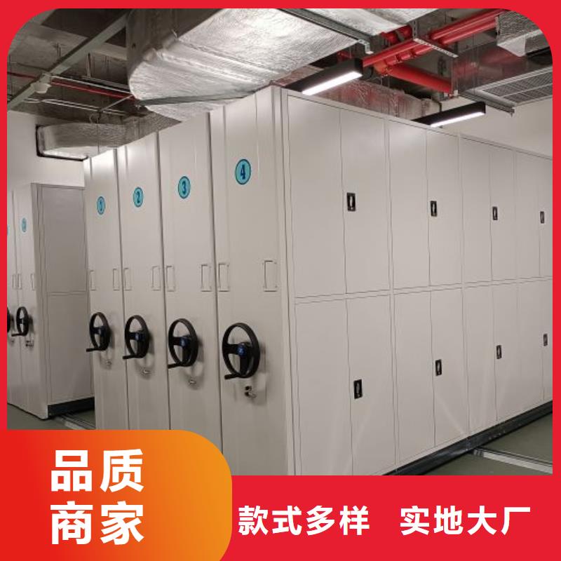 服务放心【泽信】物证密集架