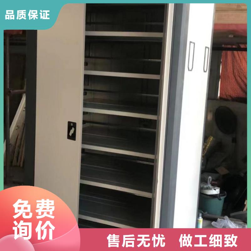 服务放心【泽信】物证密集架