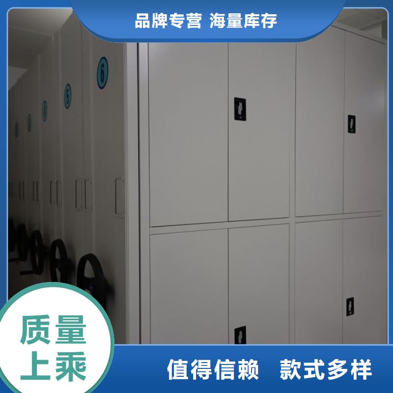 服务放心【泽信】物证密集架