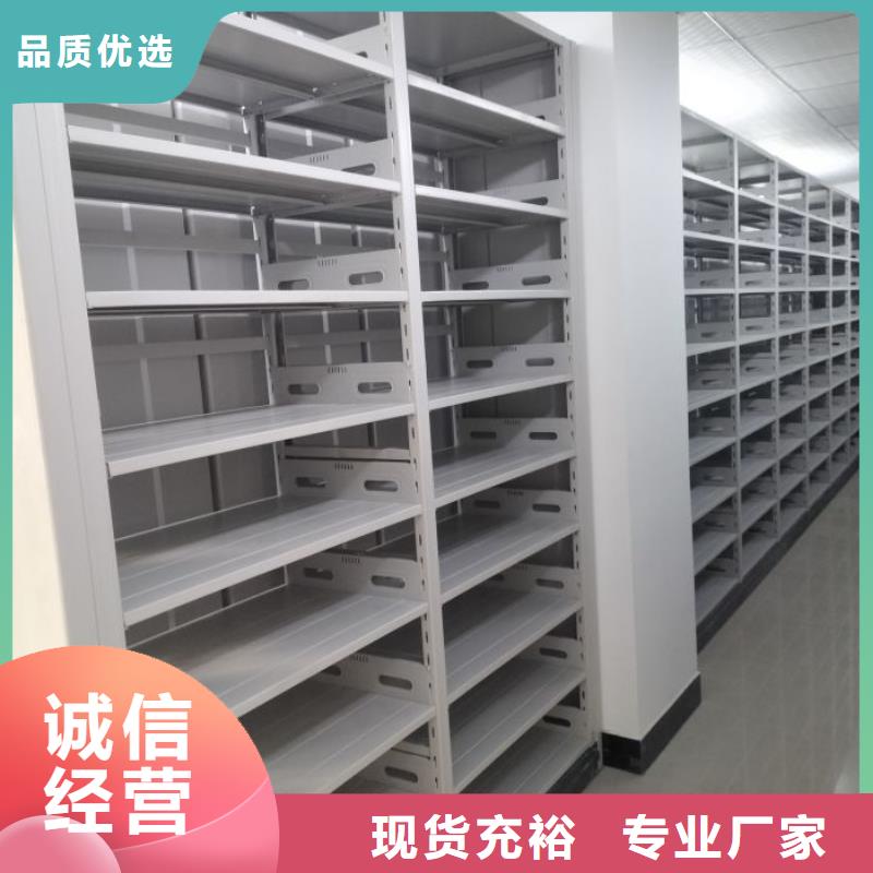 十年质保【泽信】放档案的柜子