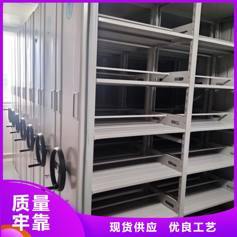 脚踏实地【泽信】电脑密集架