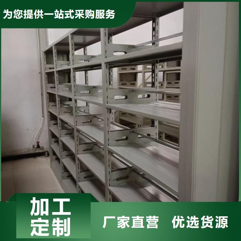 厂家是经销商生存的一切载体【泽信】仓库密集货架