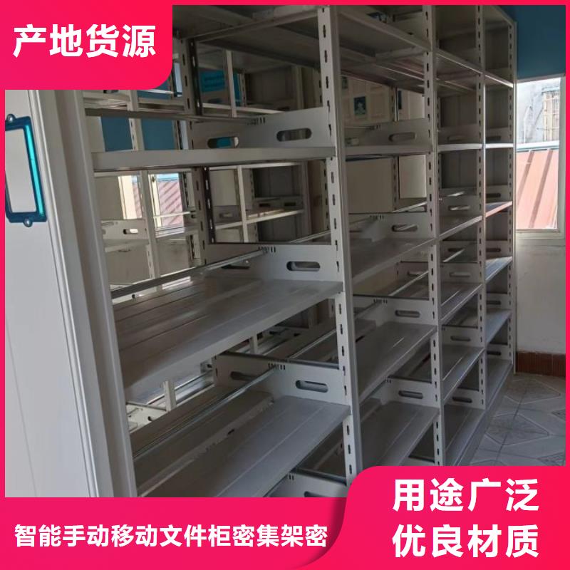 厂家是经销商生存的一切载体【泽信】仓库密集货架