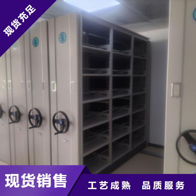资料密集架视频-资料密集架-智能手动移动文件柜密集架密集柜泽信钢木制品(衡水市分公司)服务区域景县|阜城|秦皇岛|邯郸|唐山|保定