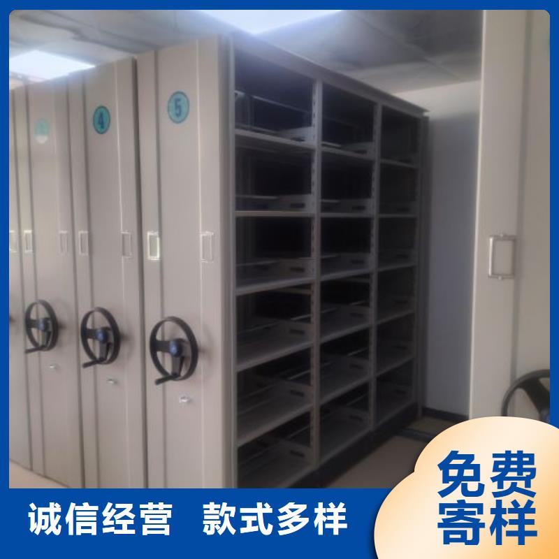 免费安装【泽信】书画密集架