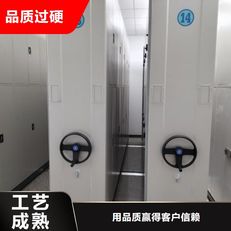 网上促销【泽信】移动资料柜